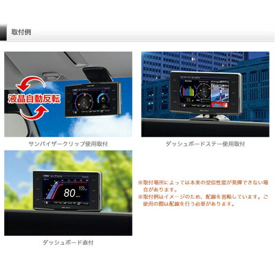 【楽天市場】コムテック コムテック レーザー＆レーダー探知機 ZERO707LV （商品口コミ・レビュー）| 価格比較 - 商品価格ナビ